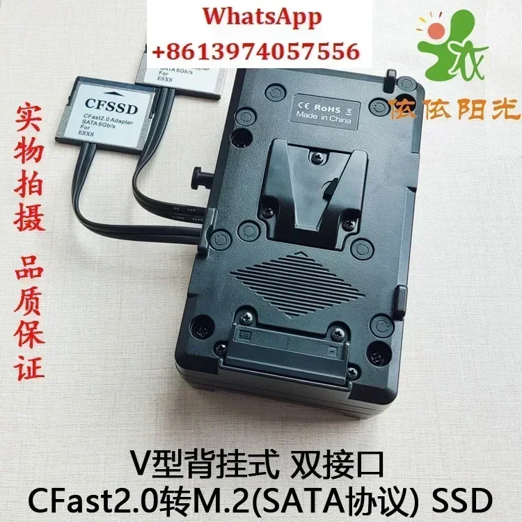 Carte mémoire CFast2.0 vers SS - Memory Card Ssd avis et prix