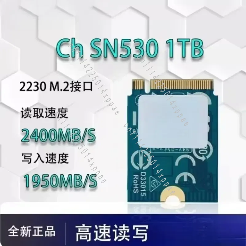 Pour jeux Suppor améliorés, SS - Ssd 1Tb avis et prix